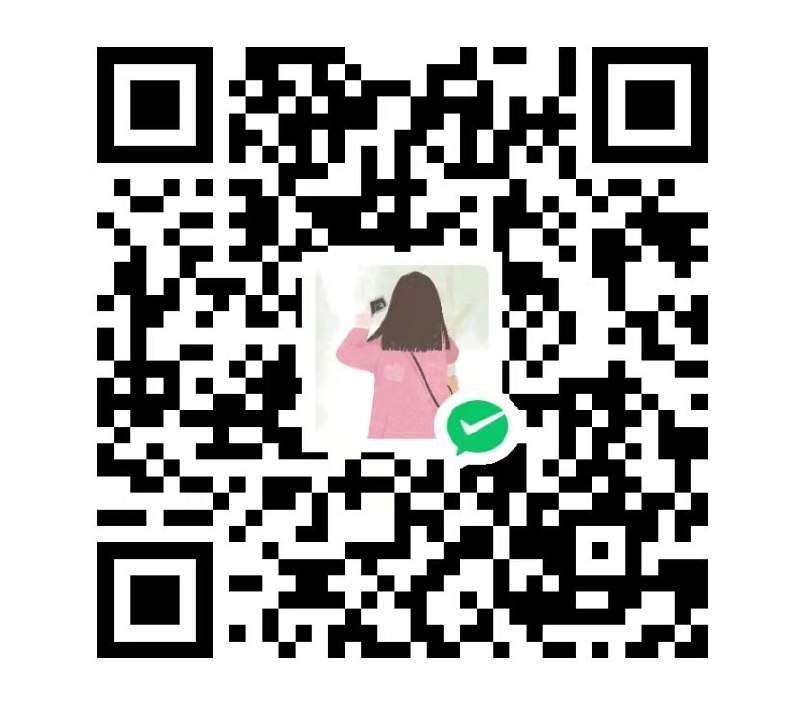 微信赞助二维码